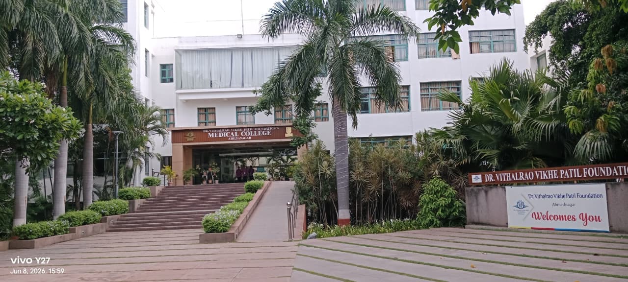 Dr. Vithalrao Vikhe Patil Foundation's Medical College campus entrance